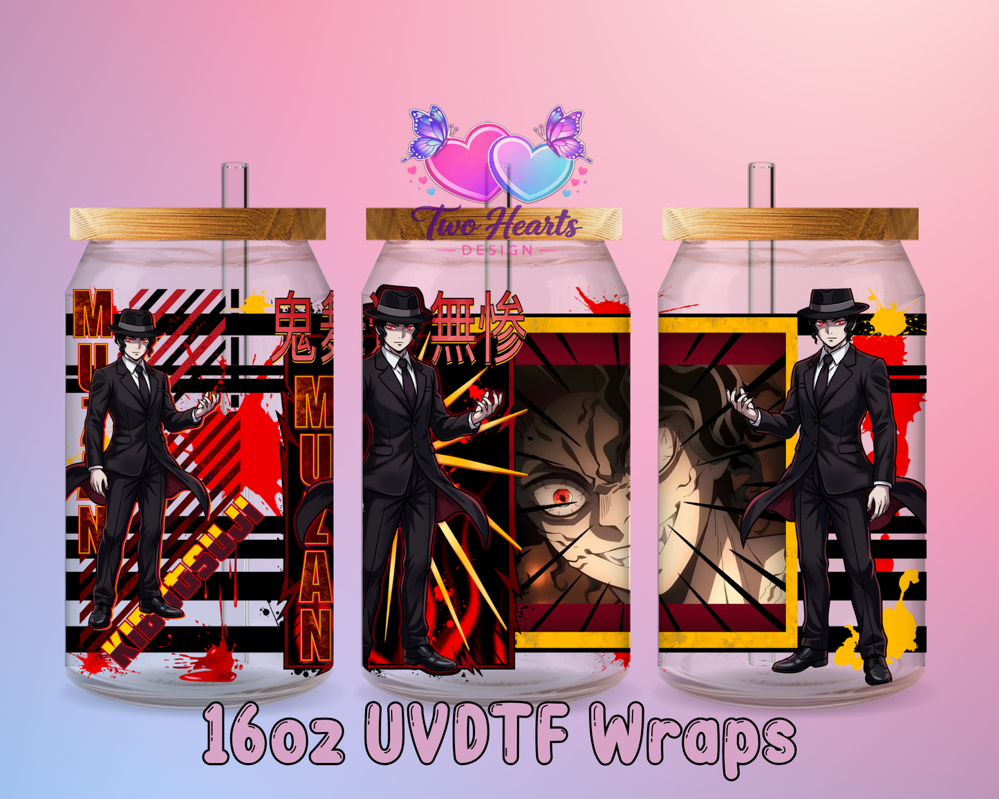 892 UVDTF Cup Wrap